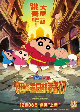 在线三级播放